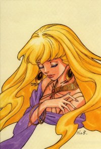 BUY NEW toward the terra - 167295 Premium Anime Print Poster